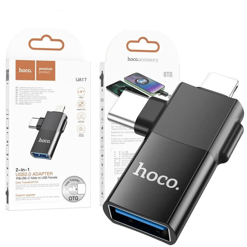 HOCO UA17 iPhone Male/Type-C Male To USB Female Two-In-One Adapter