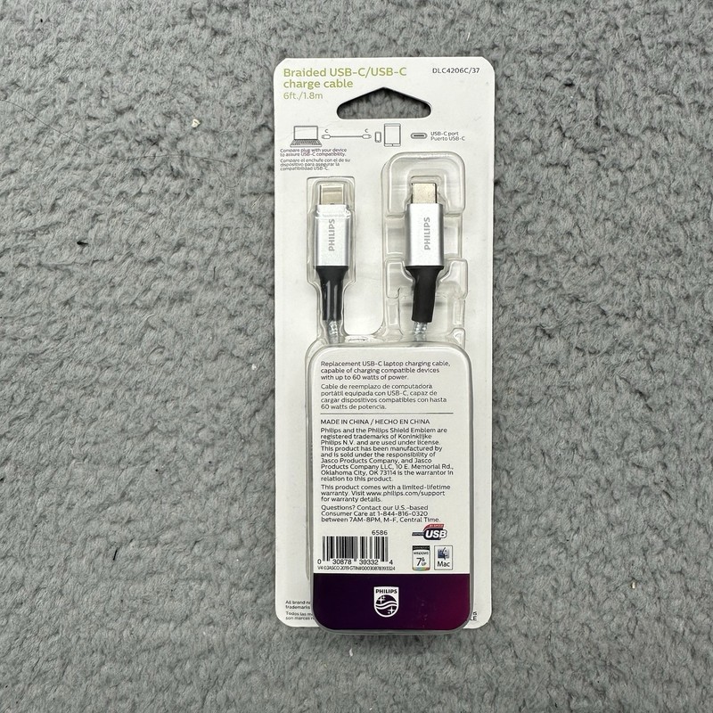 NIP Philips 6 ft. USB-C to USB-C Elite Braided 60W Charging Cable DLC4206C/37 gallery