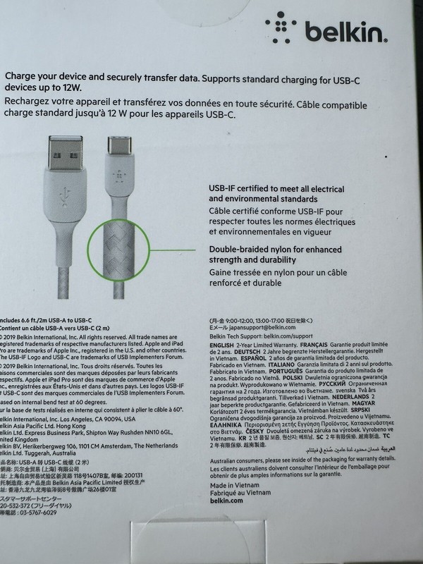 Belkin Boost Charge USB-A to USB-C Cable 6.6FT Durable Braided WHITE gallery