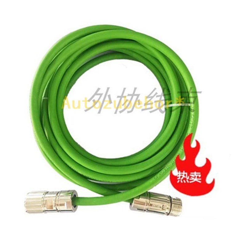 1pc NEW encoder signal line feedback cable 6FX8002-2AH04-1BF0 # 15M