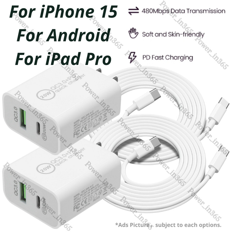 For iPhone 15 Pro Android 20W Fast Charger Adapter USB C Type C Charging Cable