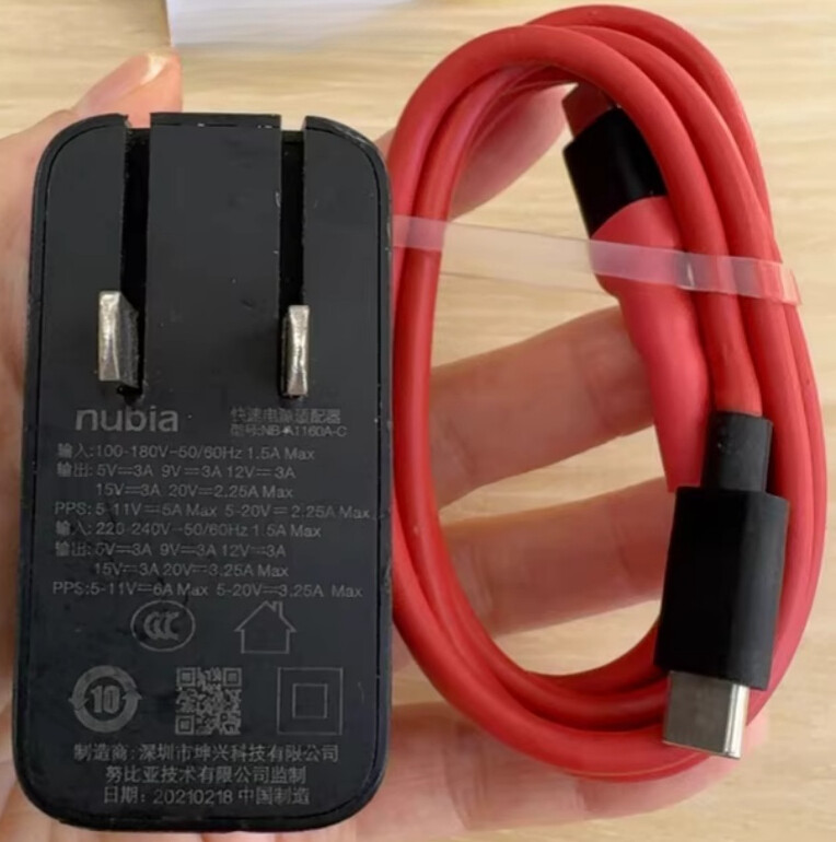 Original Nubia Red Magic USB-C 66W GaN Fast Wall Charger W/ Cable Nb-a1160a-c