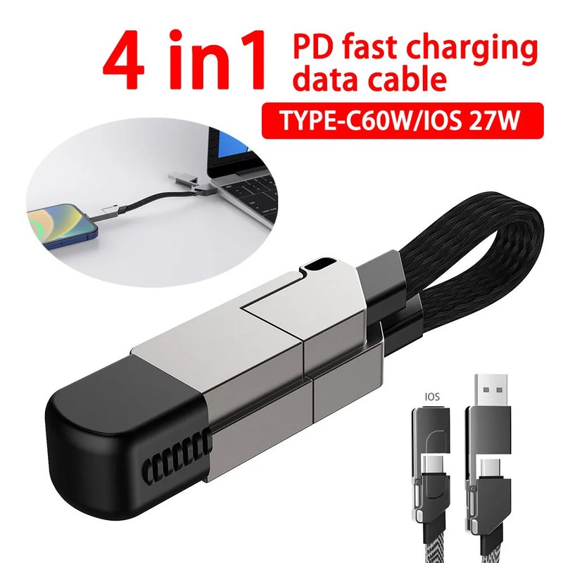New 4 in 1 Multi fast charging Cable TYPE-C 60W/IOS 27W Fast Charging Data Cable gallery
