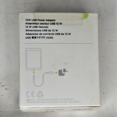 Lot of 3- Apple Earpods Cord, Lightning to Headphone Jack, USB Adapter ALL NEW gallery