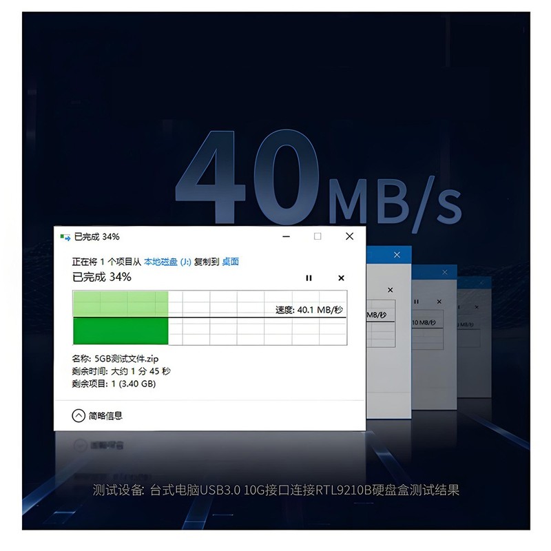 Extension Cable Male to Female Charging Flexible Flat Cable Data Cord Type-C gallery