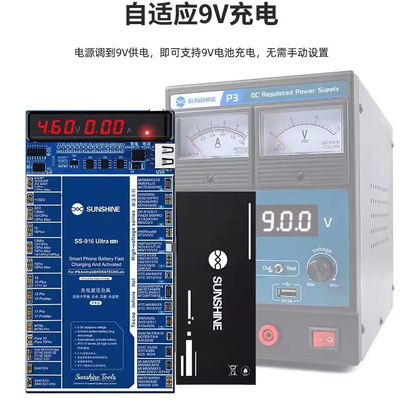 SUNSHINE SS-916 ULTRA ATTIVATORE DI BATTERIA TESTER PER ANDROID IPHONE V9.0 PER