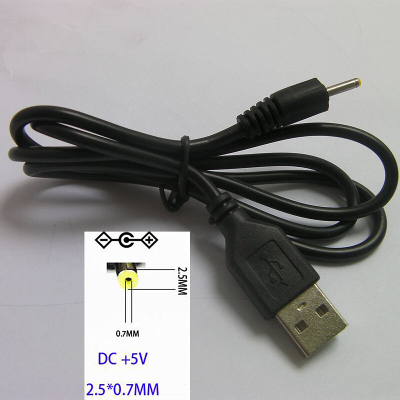USB Port to DC 5V Charger Power Supply Cable 2.5mm*0.7mm Barrel Jack Plug Cord gallery