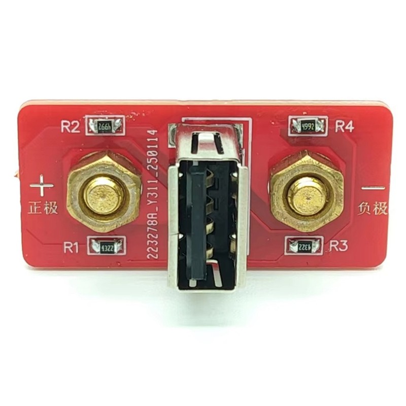 USB A Port with 19.05mm Distance Banana Plug DC Supply to USB 5V Output7990 gallery