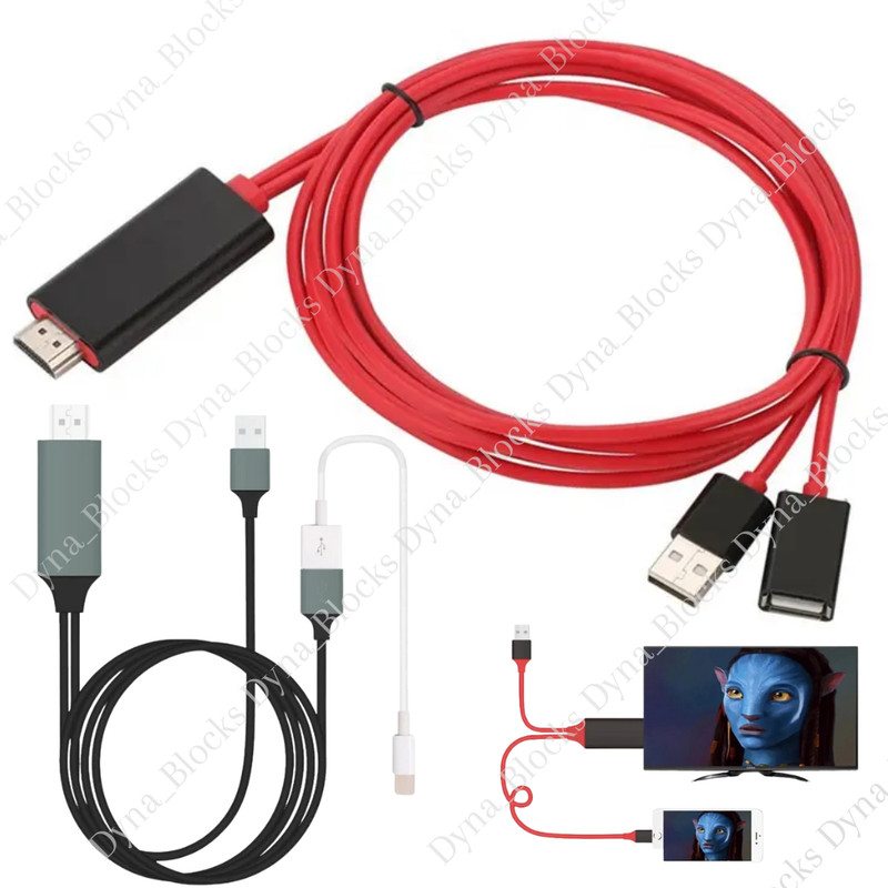 1080P HDMI Mirroring AV Cable for iPhone iPad Android Phone to TV HDTV Adapter