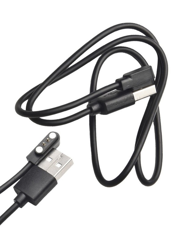 Magnetic Charging Cable Compact Charger Portable Charger PVC High Here gallery