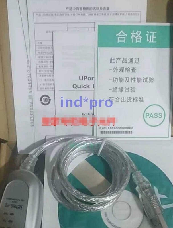 UPort1150 (up1150) USB serial converter RS232/422/485