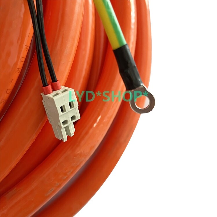 Servo motor power line 6FX8002-5DN54-1BA0 cable connection line 15 m gallery