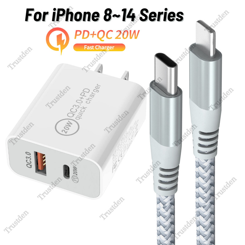 For iPhone 14 13 12 11 Pro Max XS X XR 8 iPad 20W QC PD Fast Charger USB C Cable
