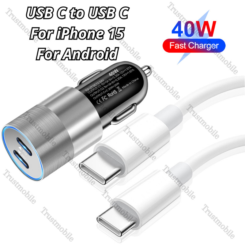 For iPhone 15 Android Samsung Dual Type C Car Charger Adapter PD USB C To C Cord