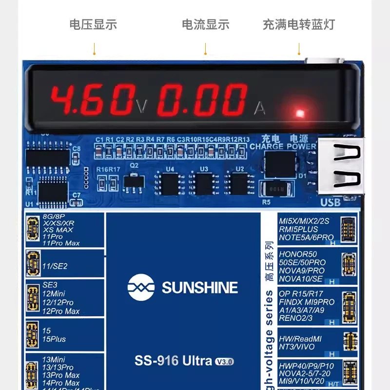 SUNSHINE SS-916 ULTRA ATTIVATORE DI BATTERIA TESTER PER ANDROID IPHONE V9.0 PER gallery
