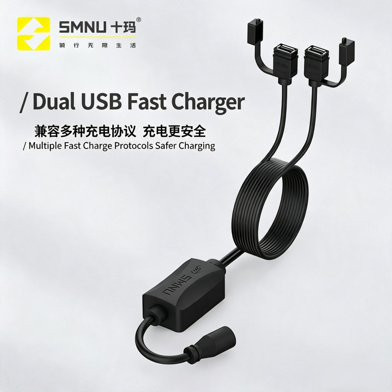 SMNU ten-ma motorcycle dual USB charging cable, phone charger, fast charging ver gallery