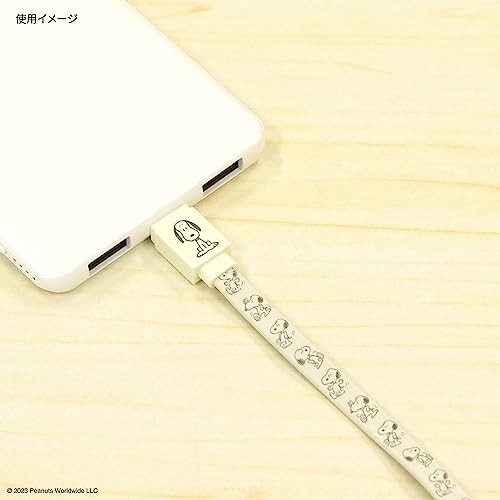 Gourmandise Peanuts Snoopy USB Type-C Cable iPhone Ivory, SNG-744IV gallery