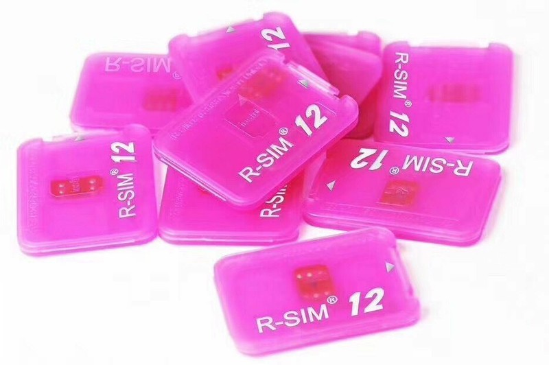 10pcs R-SIM 12 11.x 10.x rsim ios Nano Unlo ck for iPhoneX/8/8p/7/7p/6s/6sp/6p!!