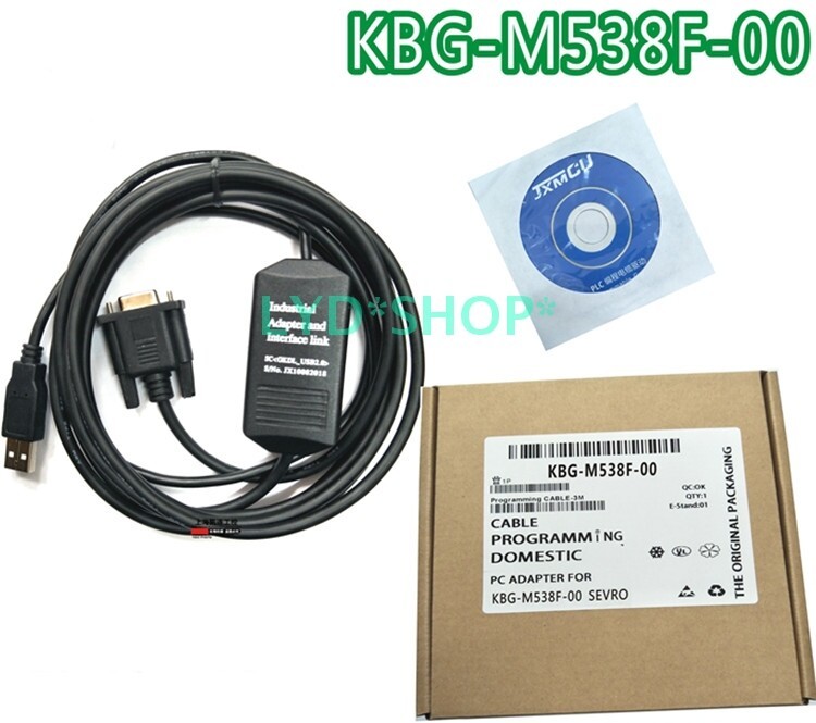 1pc New KBG-M538F-00 Programming Cable Servo Download Line