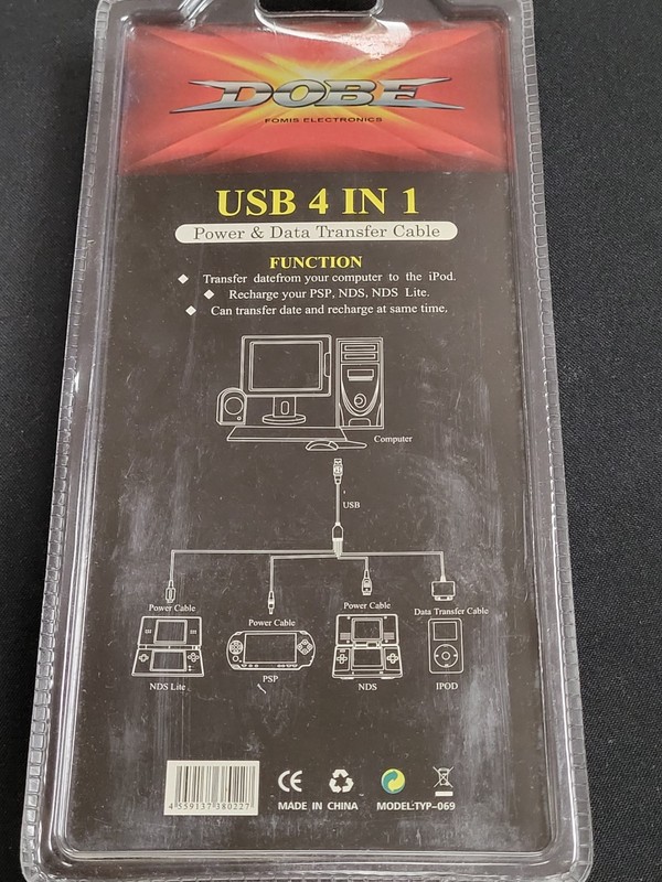 USB 4 in 1 Power & Data Transfer Cable (2007) Brand New Hong Kong Import gallery