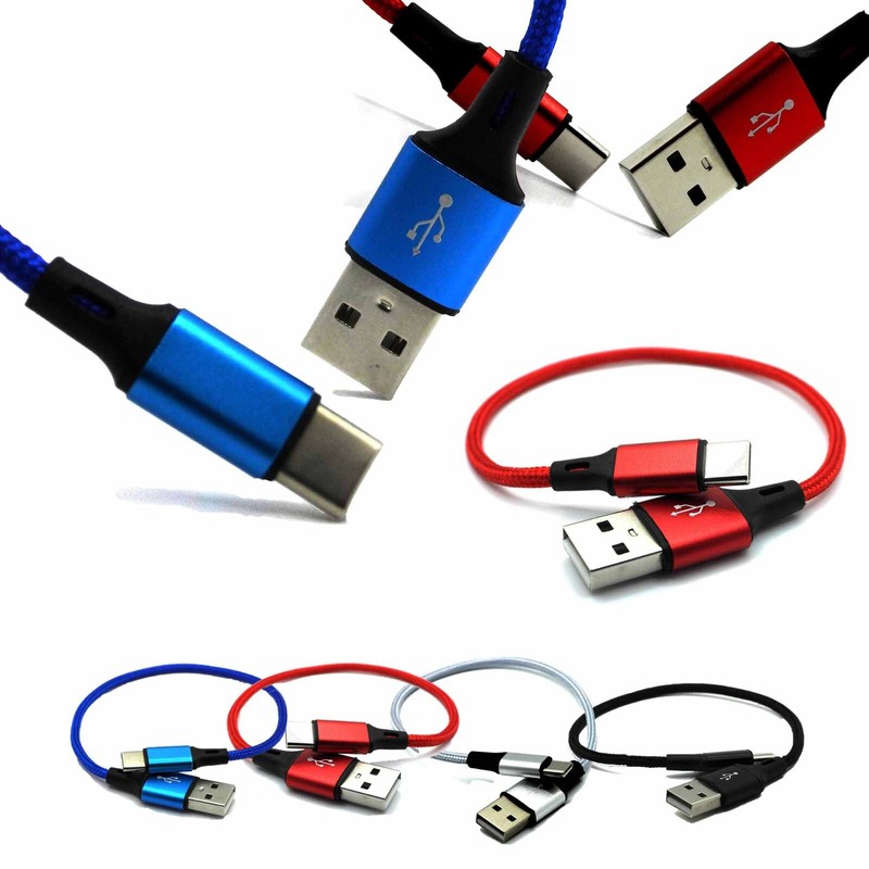 Short USB Type C USB-C to USB-A Cable Fast Charging Cable Cord 0.7ft