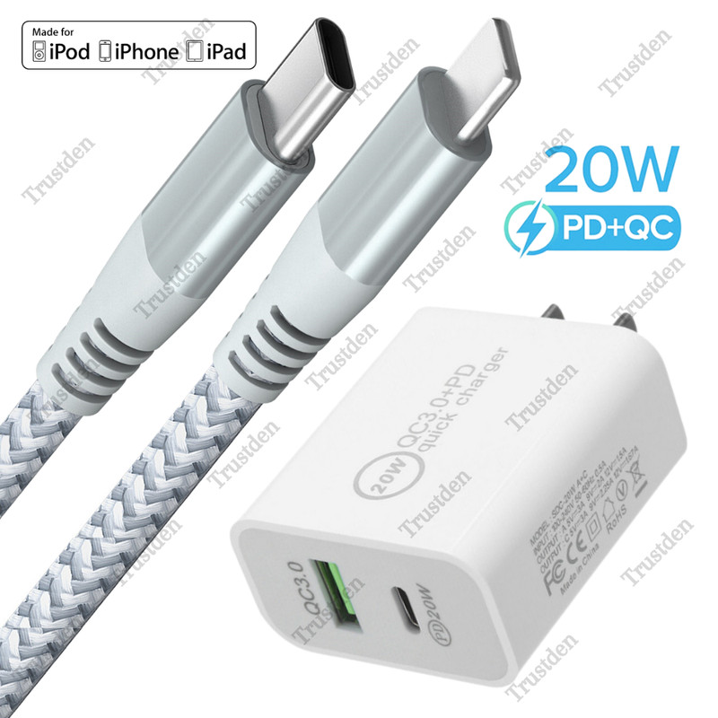 20W QC PD Fast Charger Adapter USB C Cable For iPhone 14 13 12 11 XS X XR 8 iPad