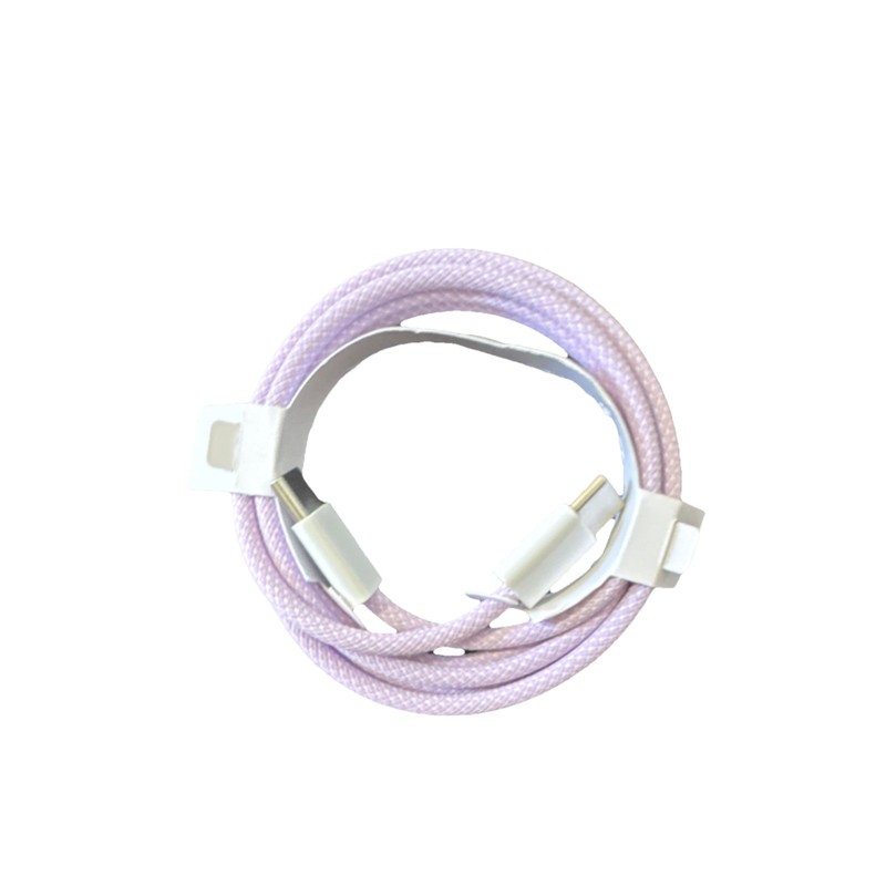 Braided USB-C Charging & Data Sync Cable, 1m Purple White, Nylon, Universal