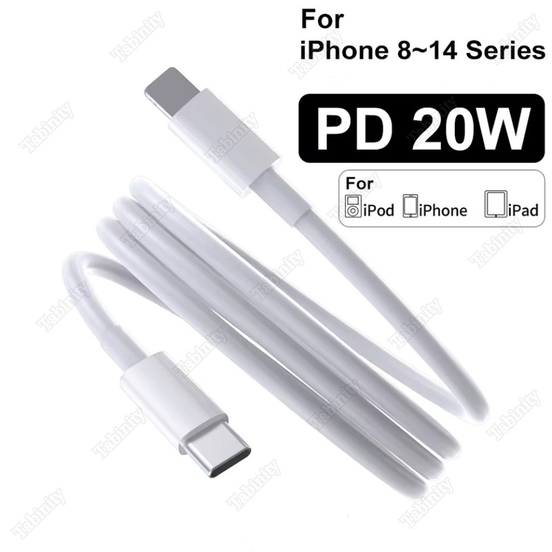 PD 20W USB C Fast Charger Type C Charging Cord For iPhone 14 13 12 11 XR X 8 Lot