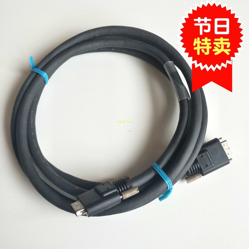 1pc for new machine vision cable cable 5m CL-K-SS-P-050