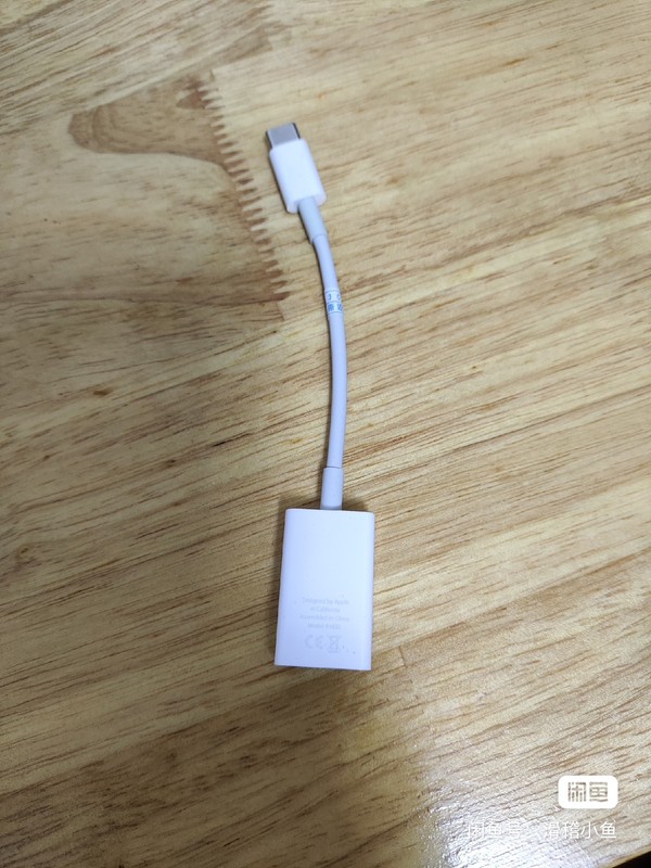 Genuine Apple A1632 USB-C To USB Lightning Adaptor gallery