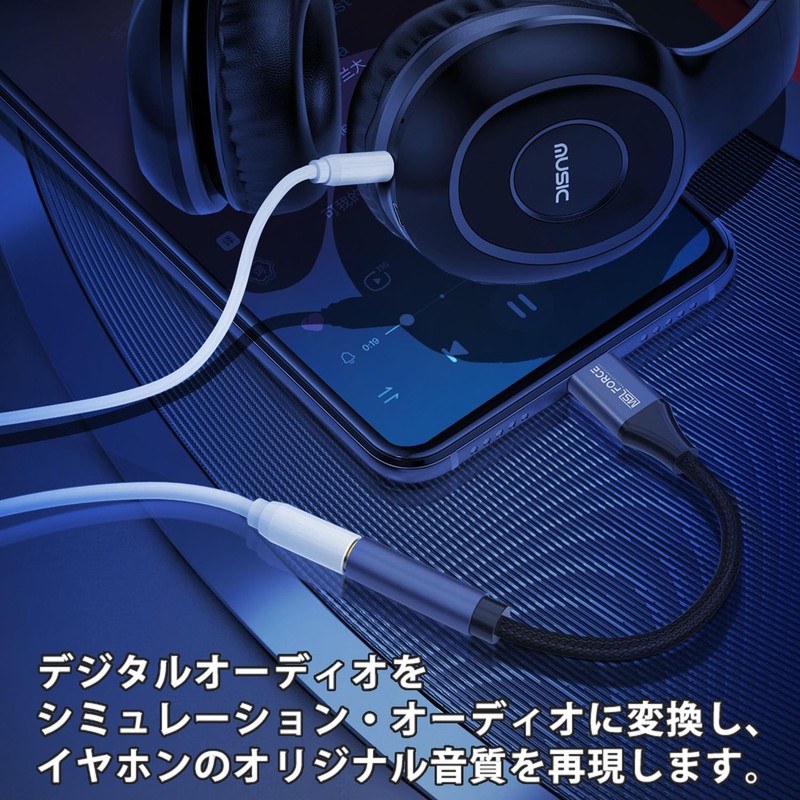 Reliable Japanese company Compatible with iPhone 15 Plus Pro Max Type-C (male) t gallery