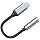 USB C to 3.5mm Audio Jack Adapter for Smartphones gallery