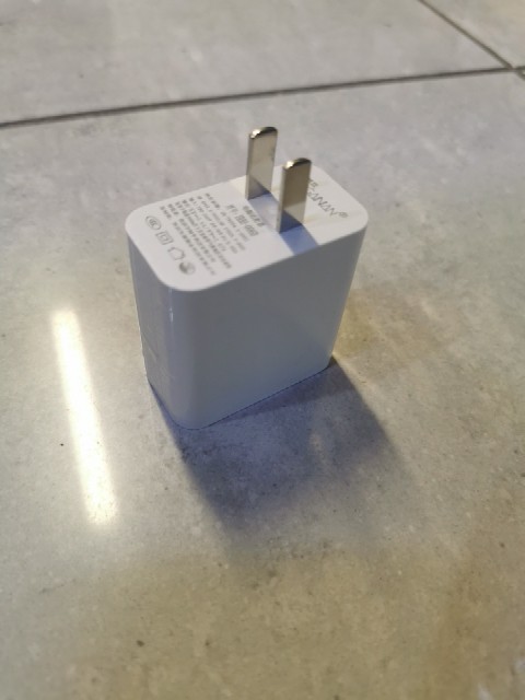 Asian Adapter Fast USB Charger 240W Travel East China Japan... gallery