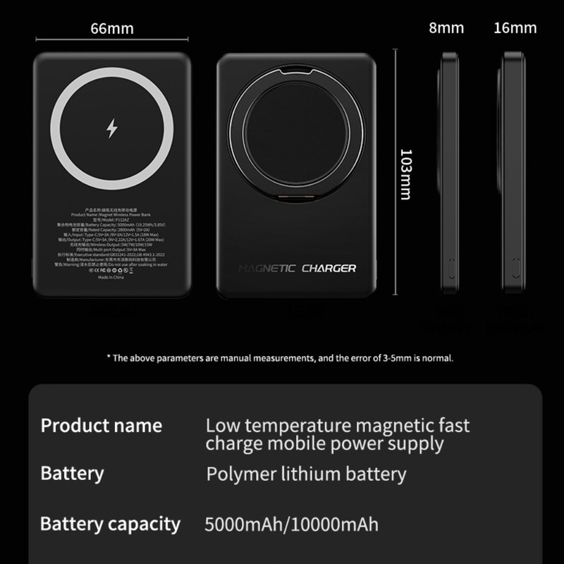 Magnetic Wireless Cell Phone Power Bank for iPhone 5000mAh External Power Bank gallery