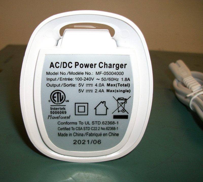 INTERTEK MF-05004000 5 USB Port AC/DC Power Charger. NEW No Box. gallery