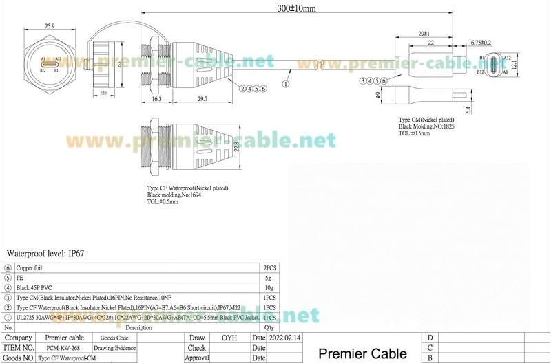 IP67 USB 3.1 Type C Male To Female Extension Flush Mount Cable 0.3M/0.98FT gallery
