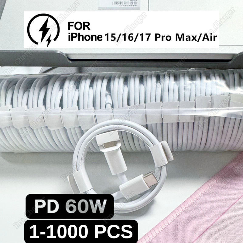 Wholesale PD 60W Fast Charger Cable USB C to Type-C Cord For iPhone Air 15 16 17