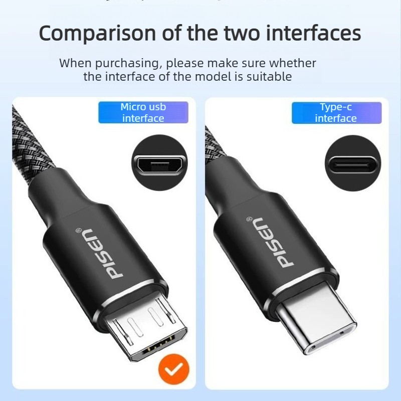 PISEN Short Type C Cable 0.2m Fast Charging for Power Bank Xiaomi Honor gallery