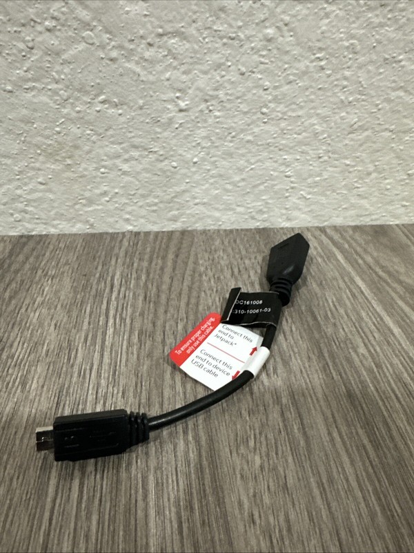 NetGear Universal USB 2.0 Female to Micro USB Charging Cable (5 inches)