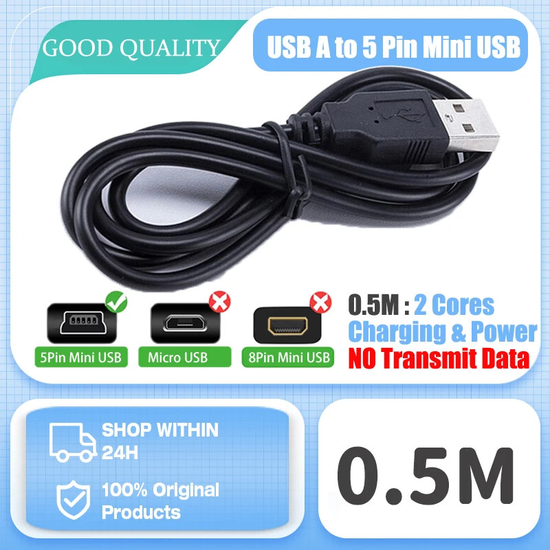 【Fast Ship】Mini USB Cable 0.5M/1M/1.5M/2M/3M USB to Mini USB Fast Charging Data