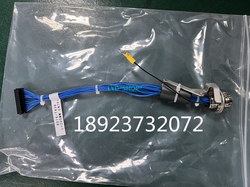1pc New A660-8016-T436 robot connecting cable
