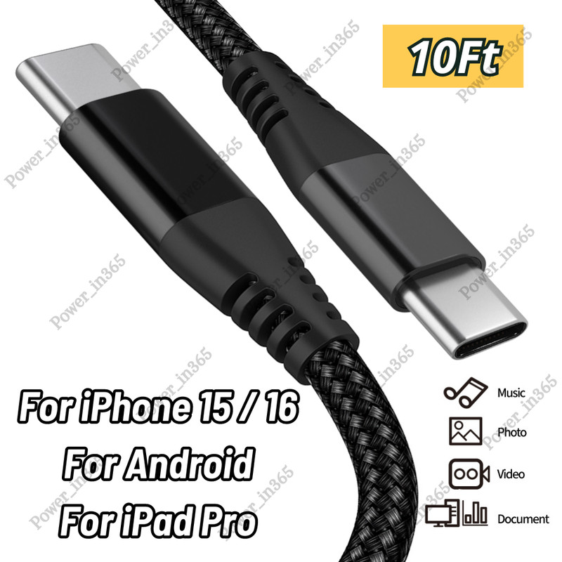 60W Woven USB C Type C Fast Charger Cable For iPhone 15 16 Pro Max iPad Android