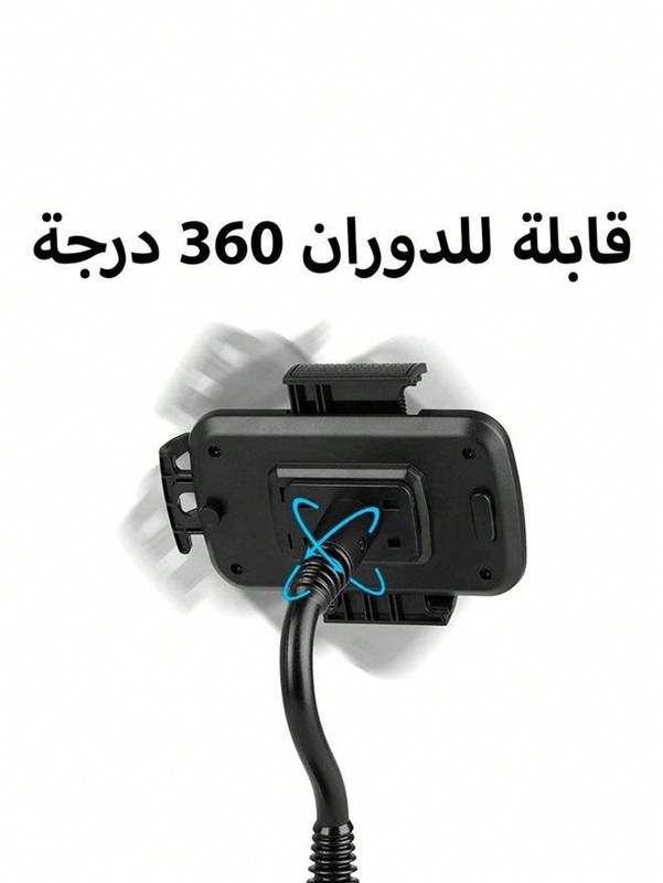 360° Adjustable Car Cup Phone Holder Mount for iPhone & All Smartphones gallery