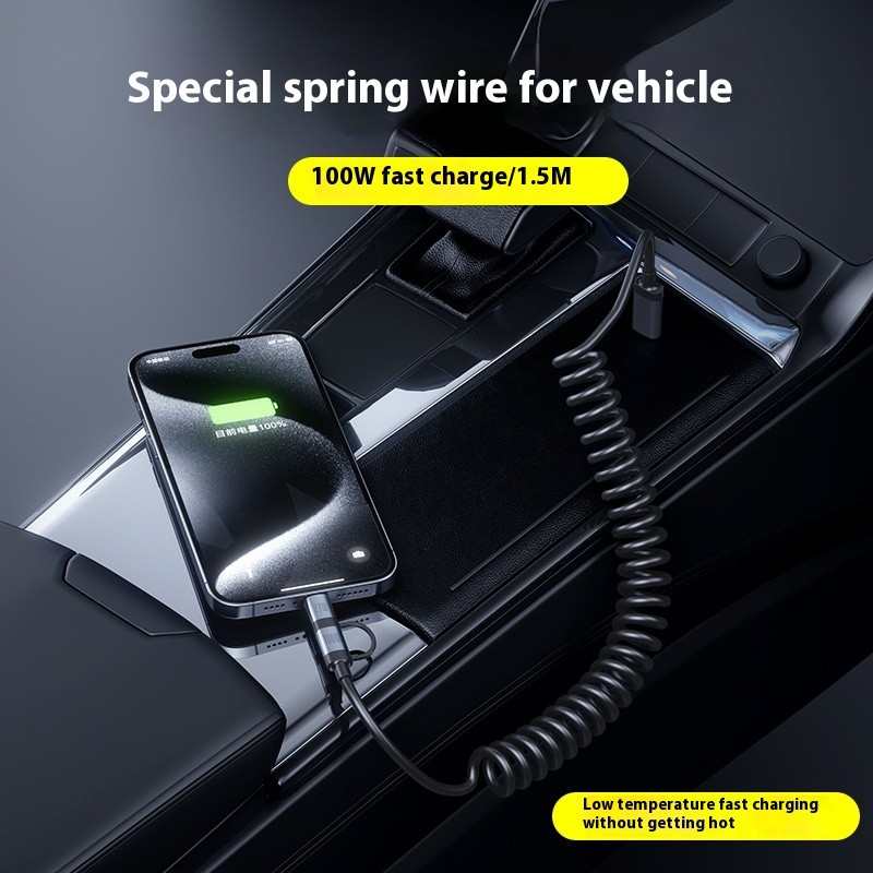 Two Fast Charge Car Spring Wire gallery