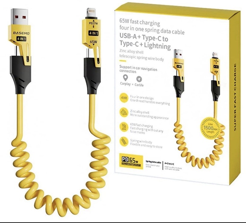 4 in 1 Multi USB Charging Cable 65W Fast Charging Coiled USB C Charger Cord