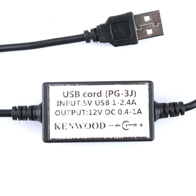 USB Cable Charger Battery Charging for Kenwood TH-D7 TH-F6 TH-F7 TH-G71 TH-K4 gallery