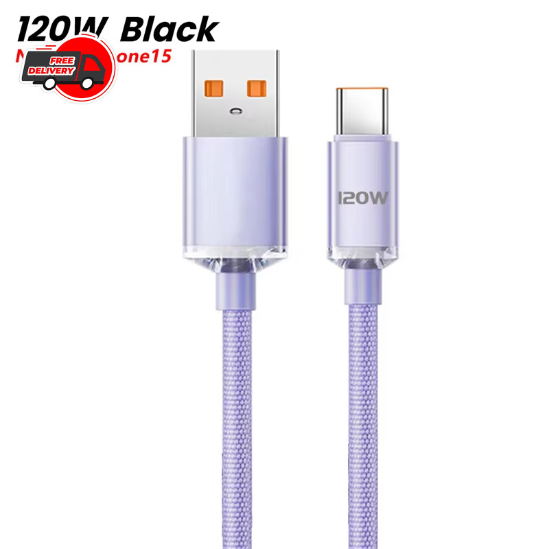 120W USB C to C Cable Super Fast Charger PD Charging Cord For iPhone 15 16 Pro