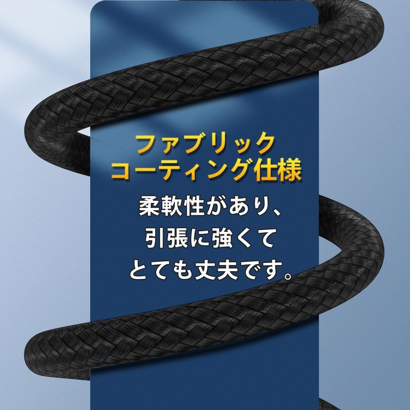 Reliable Japanese company Compatible with iPhone 15 Plus Pro Max Type-C (male) t gallery