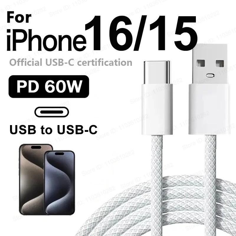 60W PD USB C Fast Charging Cable for iPhone 16 15 Samsung Xiaomi Cord USA Seller