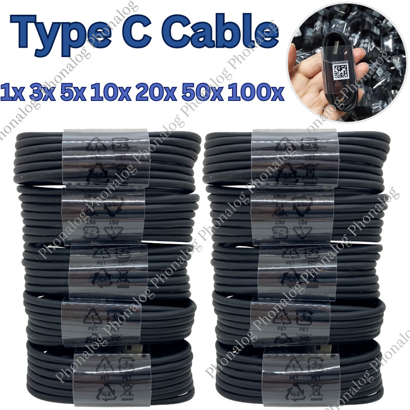 For Android iPhone 15 Samsung USB C Type C Fast Charger Cable Adapter Cord Lot